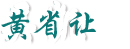 ʡ